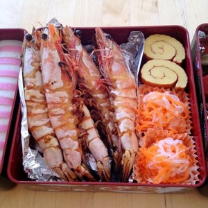 簡単におせち料理えびの姿焼き